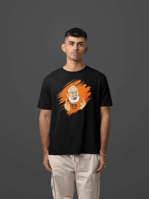 FUCK_DEMOCRACY_Regular_Fit_Tshirt