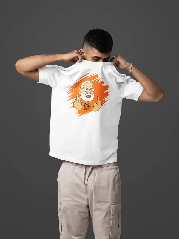 FUCK_DEMOCRACY_Regular_Fit_Tshirt