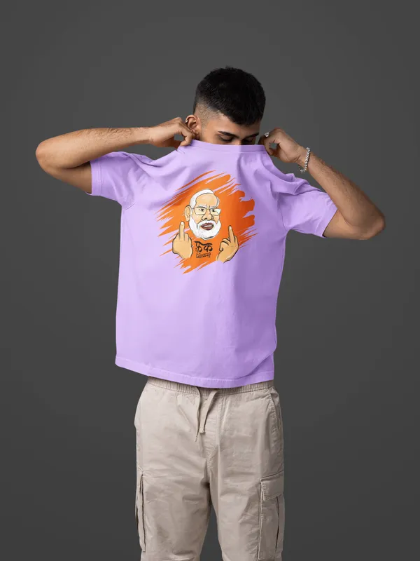 FUCK_DEMOCRACY_Regular_Fit_Tshirt