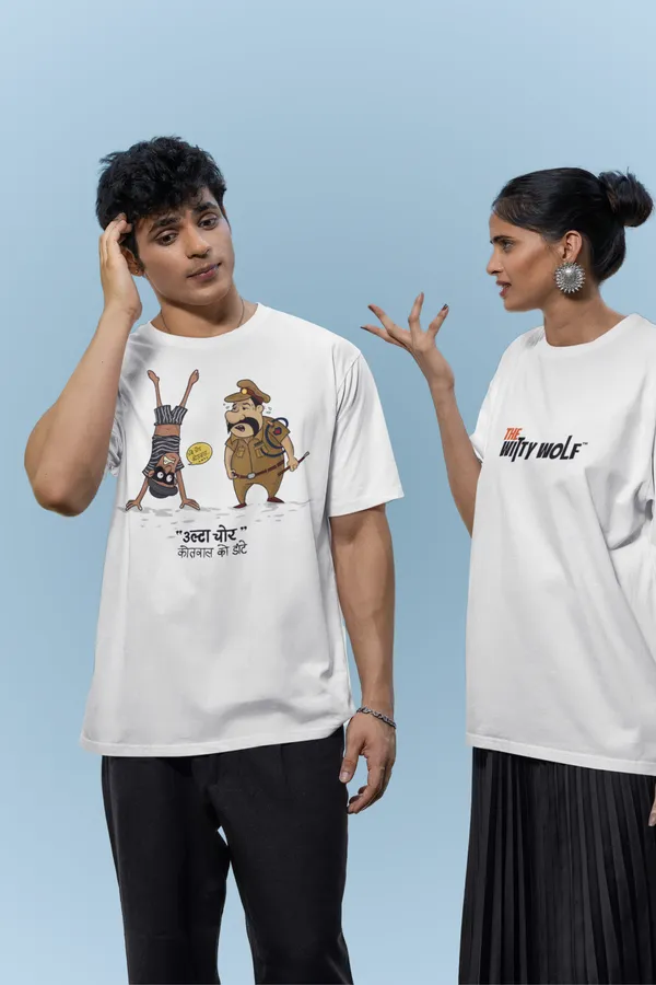 ULTA_CHOR_Oversized_T-Shirt