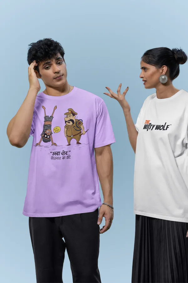 ULTA_CHOR_Oversized_T-Shirt