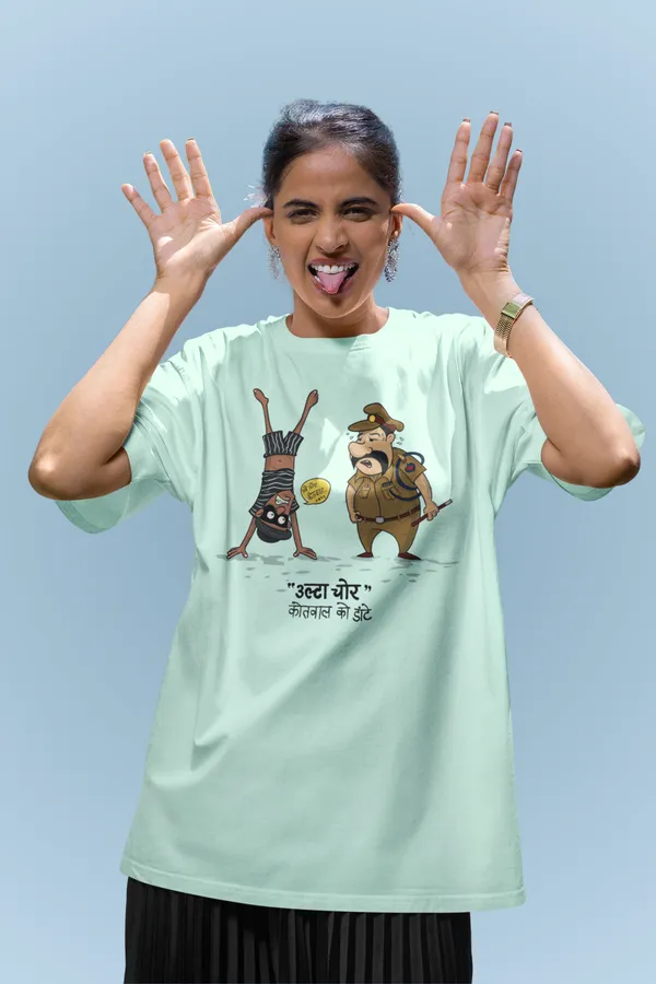 ULTA_CHOR_Oversized_T-Shirt