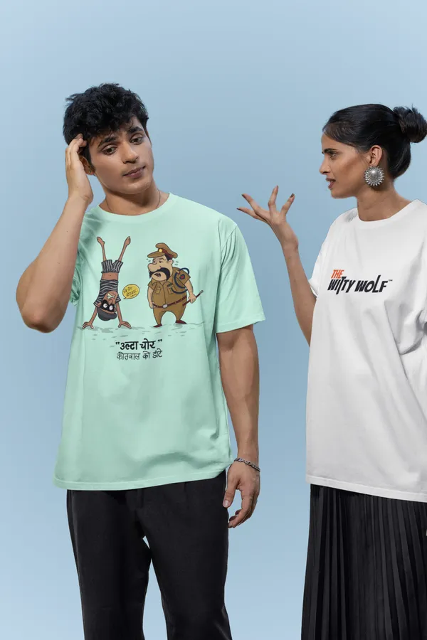 ULTA_CHOR_Oversized_T-Shirt