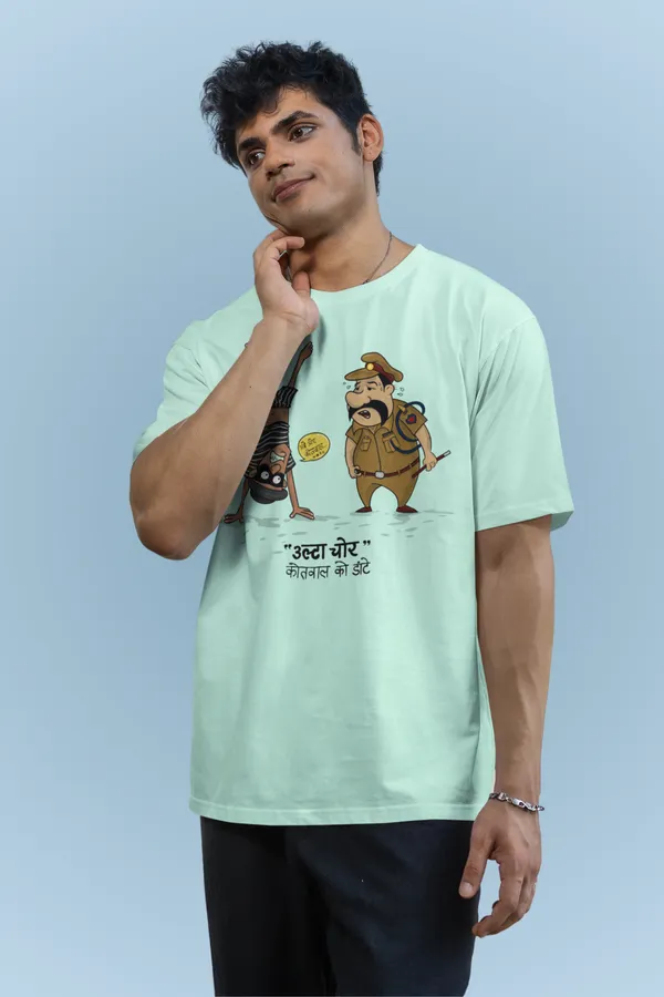 ULTA_CHOR_Oversized_T-Shirt