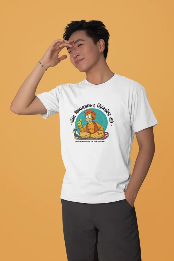 SIMPSON_JYOTISH_KENDRA_Regular_Fit_Tee