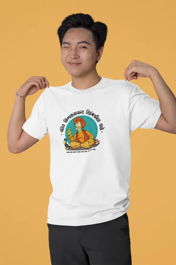 SIMPSON_JYOTISH_KENDRA_Regular_Fit_Tee
