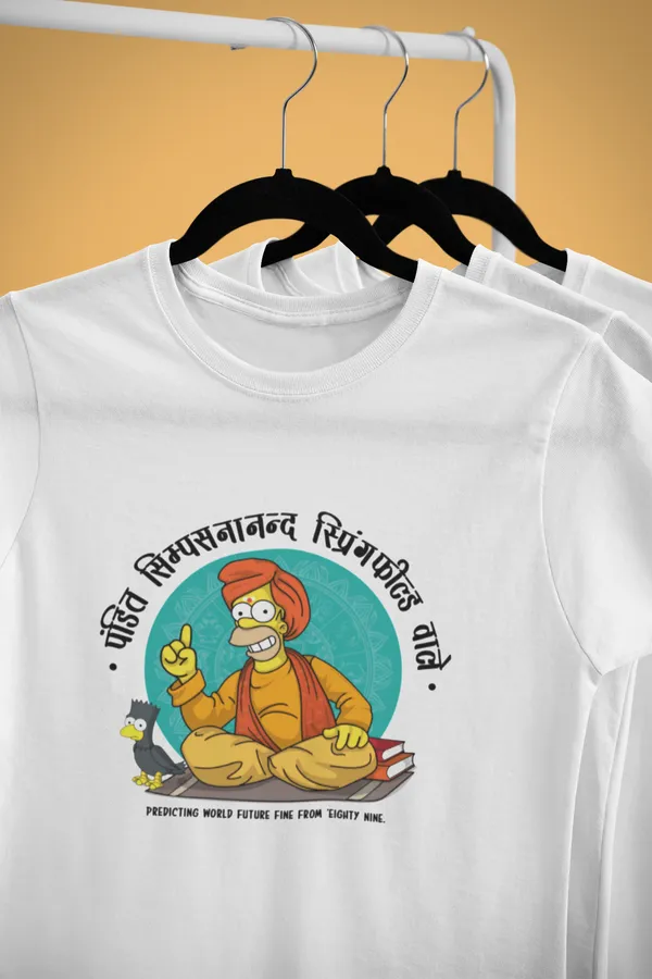 SIMPSON_JYOTISH_KENDRA_Regular_Fit_Tee