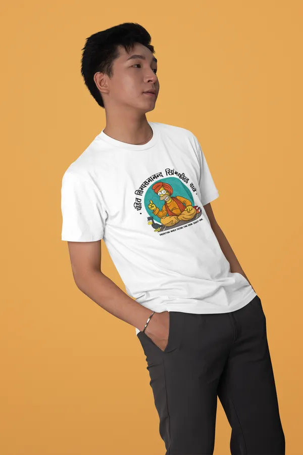 SIMPSON_JYOTISH_KENDRA_Regular_Fit_Tee