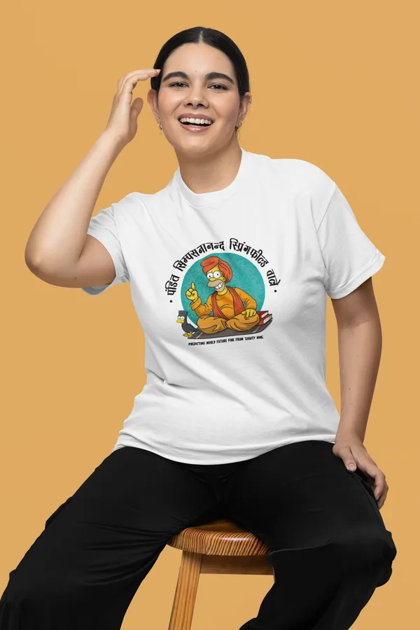SIMPSON_JYOTISH_KENDRA_Regular_Fit_Tee