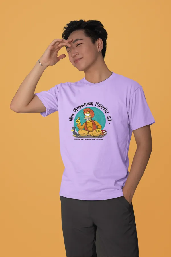 SIMPSON_JYOTISH_KENDRA_Regular_Fit_Tee