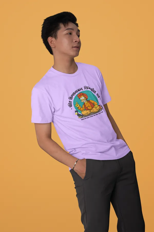 SIMPSON_JYOTISH_KENDRA_Regular_Fit_Tee