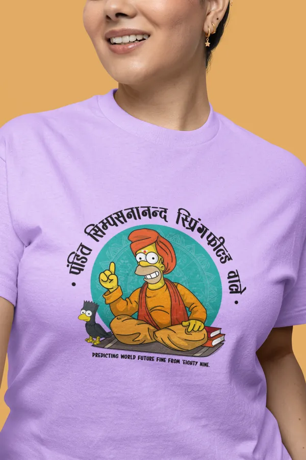 SIMPSON_JYOTISH_KENDRA_Regular_Fit_Tee