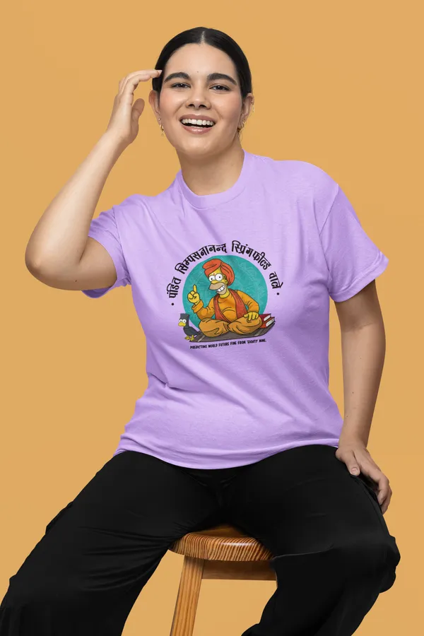 SIMPSON_JYOTISH_KENDRA_Regular_Fit_Tee