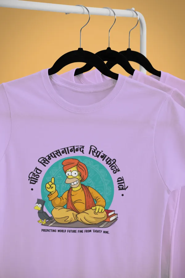 SIMPSON_JYOTISH_KENDRA_Regular_Fit_Tee