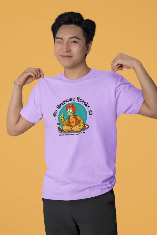 SIMPSON_JYOTISH_KENDRA_Regular_Fit_Tee