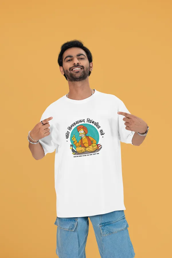 SIMPSON_JYOTISH_KENDRA_Oversized_Tshirt