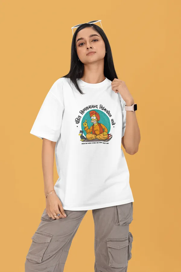 SIMPSON_JYOTISH_KENDRA_Oversized_Tshirt