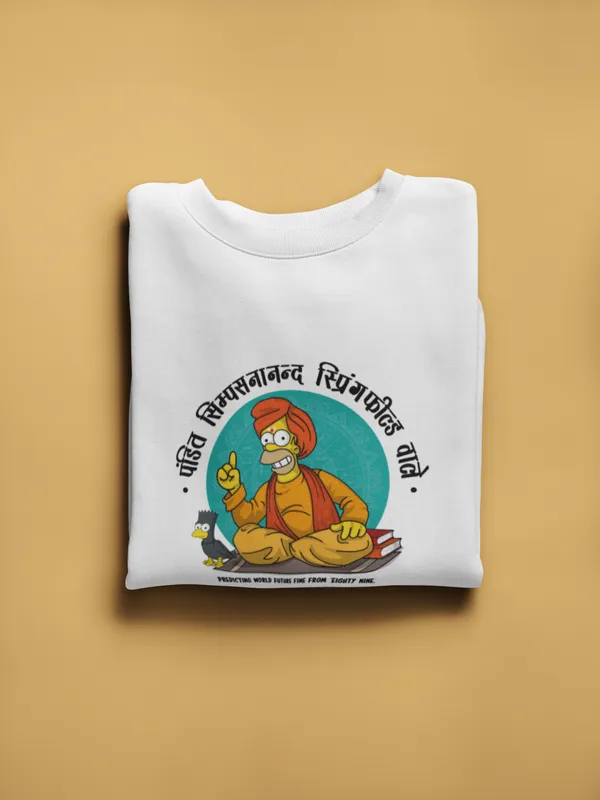 SIMPSON_JYOTISH_KENDRA_Oversized_Tshirt