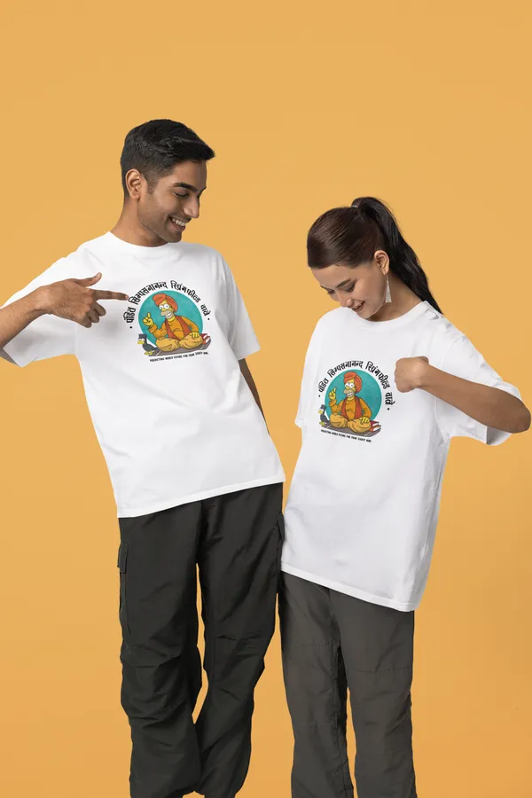 SIMPSON_JYOTISH_KENDRA_Oversized_Tshirt