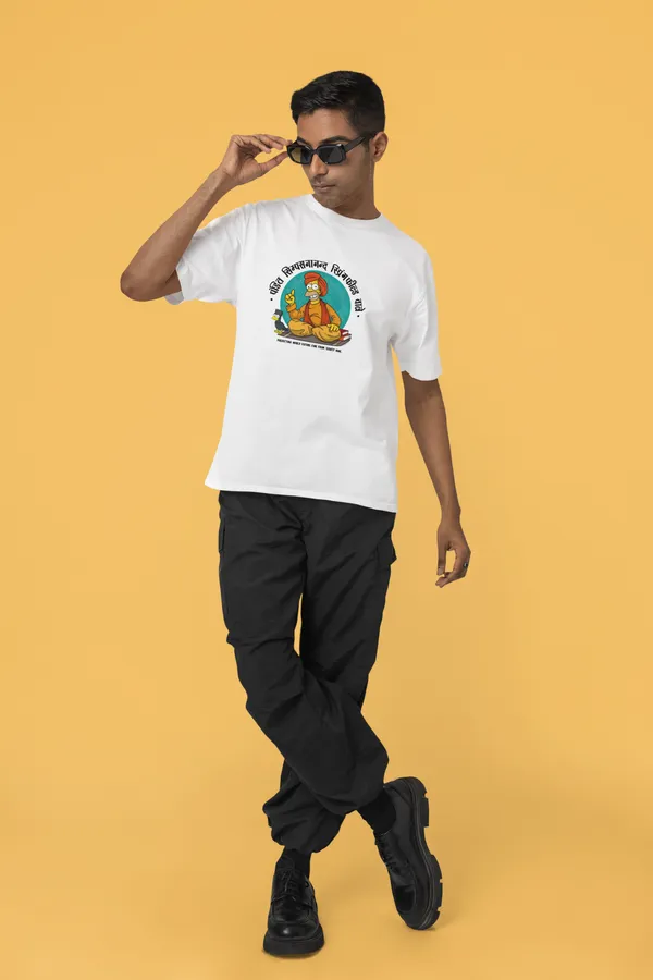 SIMPSON_JYOTISH_KENDRA_Oversized_Tshirt