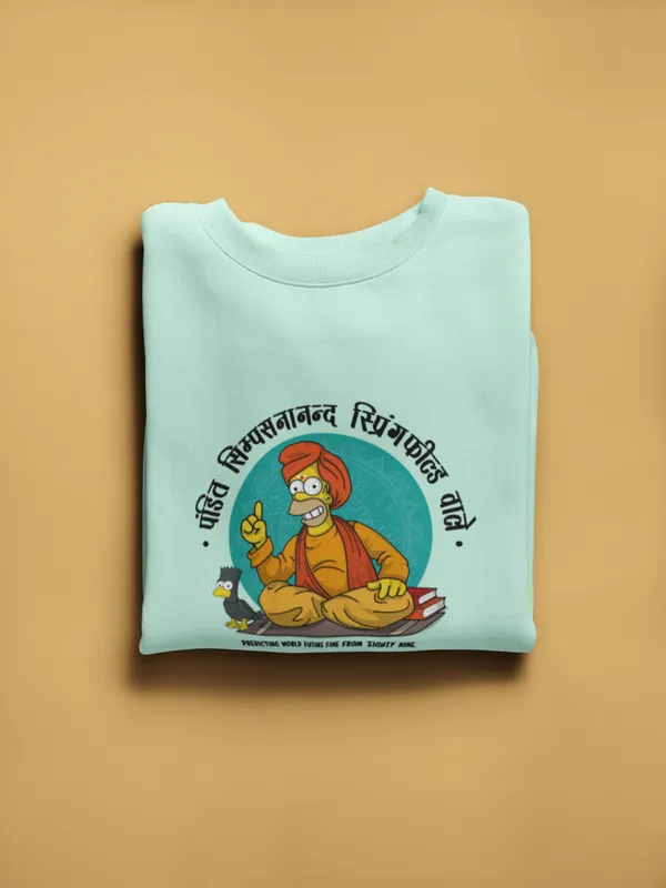 SIMPSON_JYOTISH_KENDRA_Oversized_Tshirt