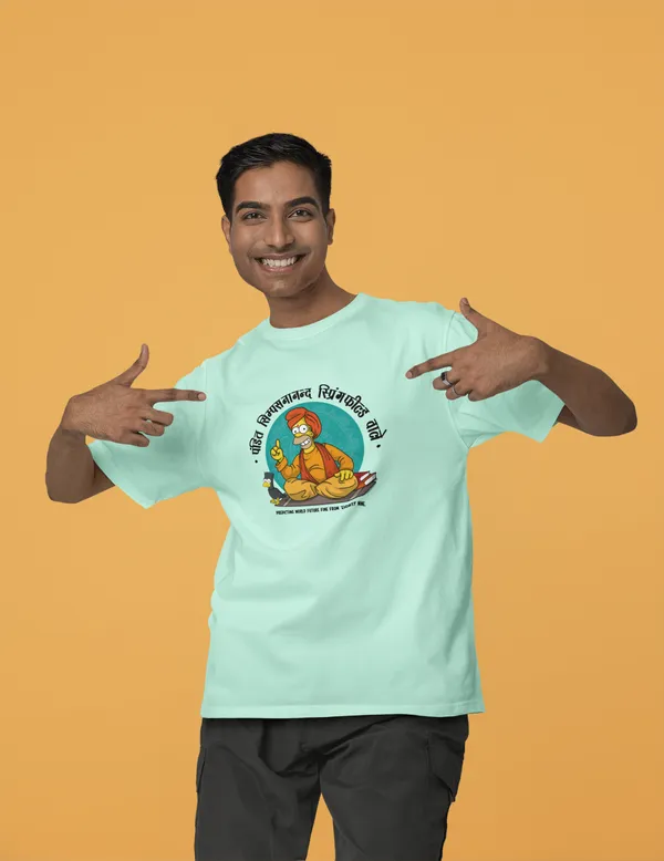 SIMPSON_JYOTISH_KENDRA_Oversized_Tshirt