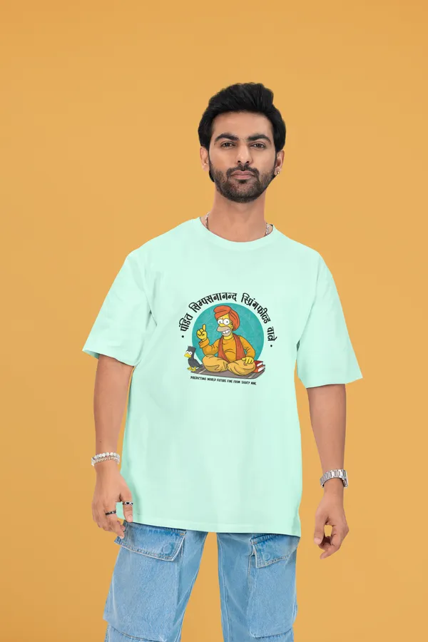 SIMPSON_JYOTISH_KENDRA_Oversized_Tshirt