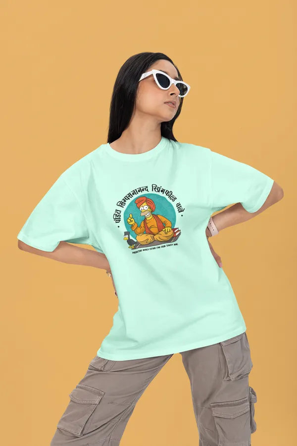 SIMPSON_JYOTISH_KENDRA_Oversized_Tshirt