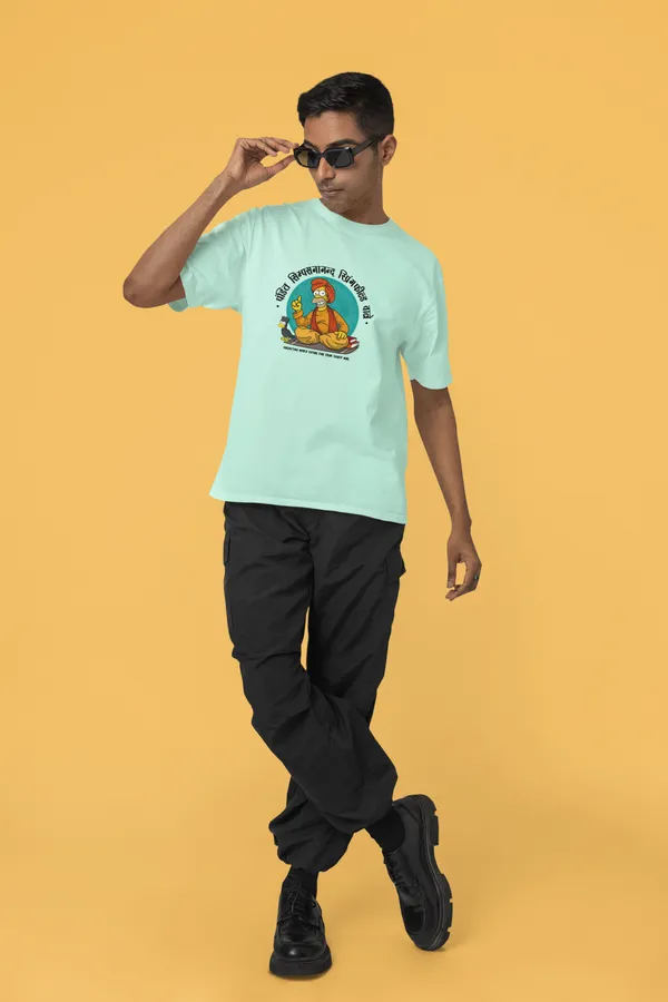SIMPSON_JYOTISH_KENDRA_Oversized_Tshirt