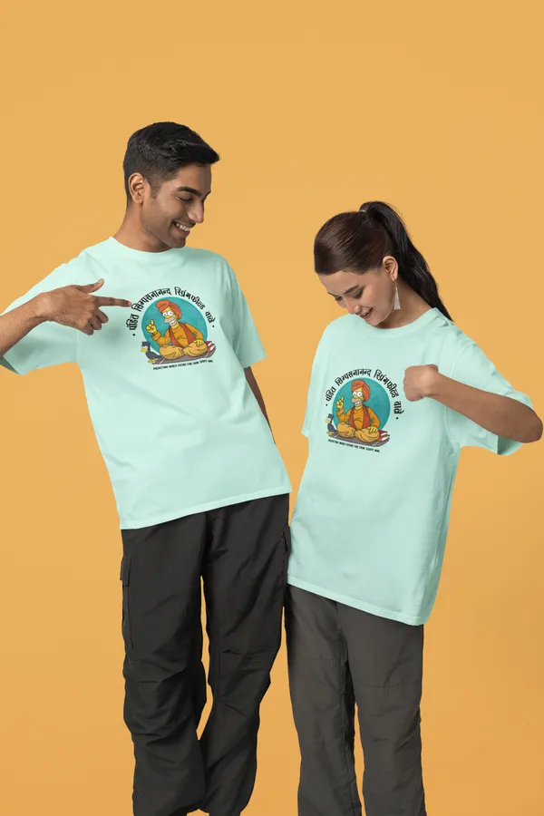SIMPSON_JYOTISH_KENDRA_Oversized_Tshirt