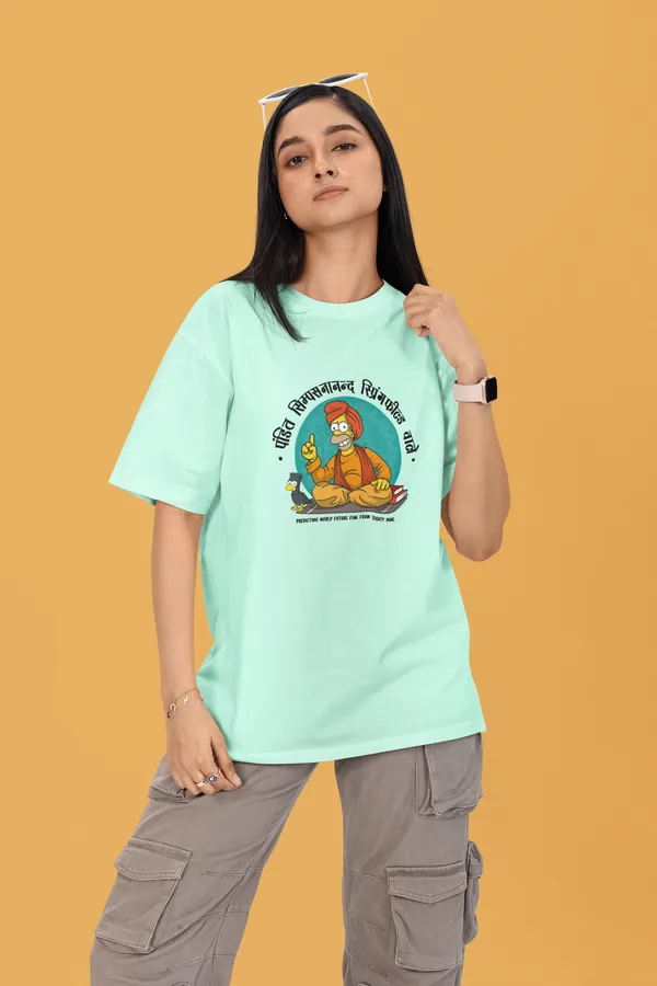 SIMPSON_JYOTISH_KENDRA_Oversized_Tshirt