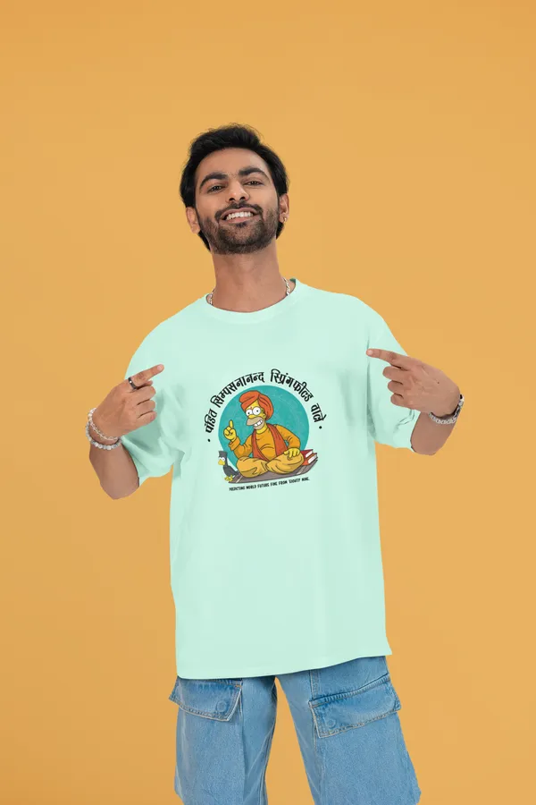 SIMPSON_JYOTISH_KENDRA_Oversized_Tshirt