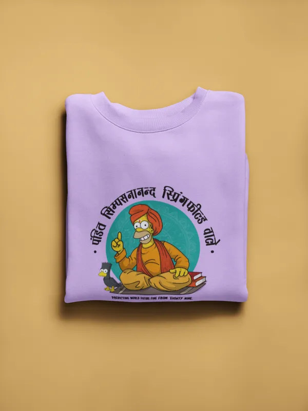 SIMPSON_JYOTISH_KENDRA_Oversized_Tshirt