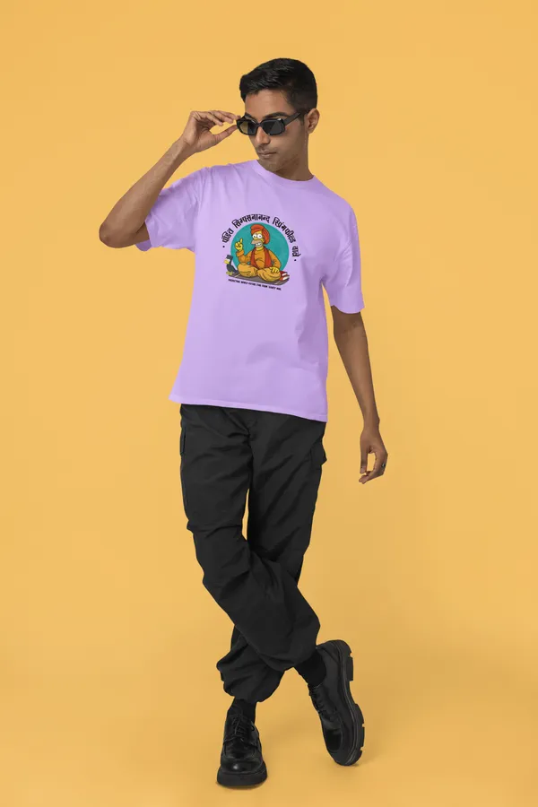 SIMPSON_JYOTISH_KENDRA_Oversized_Tshirt