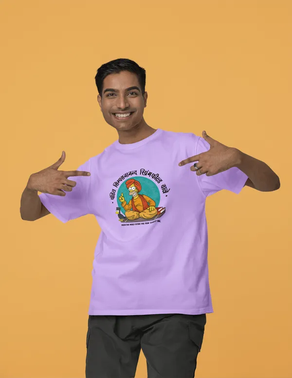 SIMPSON_JYOTISH_KENDRA_Oversized_Tshirt