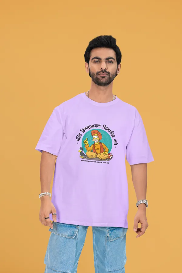 SIMPSON_JYOTISH_KENDRA_Oversized_Tshirt