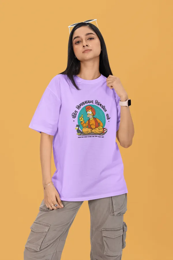 SIMPSON_JYOTISH_KENDRA_Oversized_Tshirt