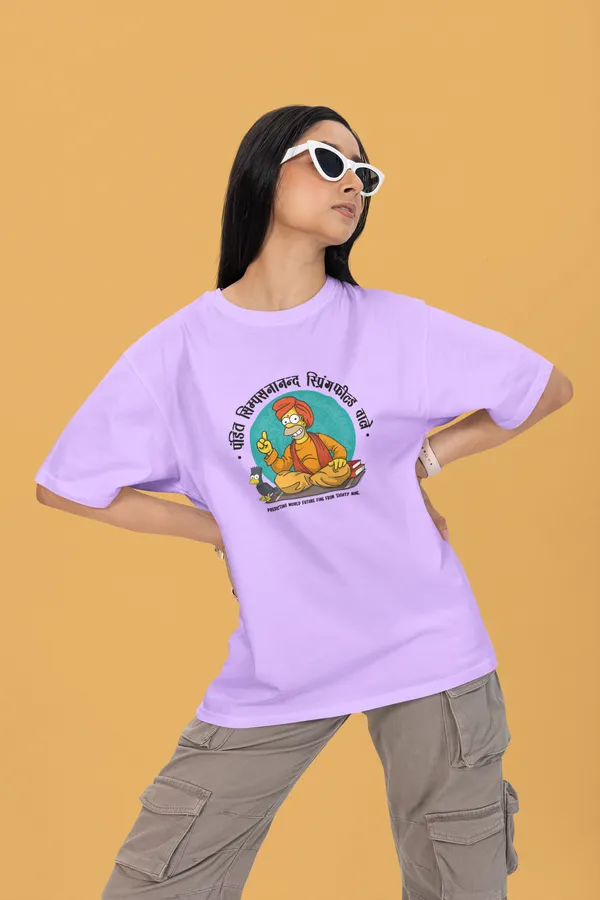 SIMPSON_JYOTISH_KENDRA_Oversized_Tshirt