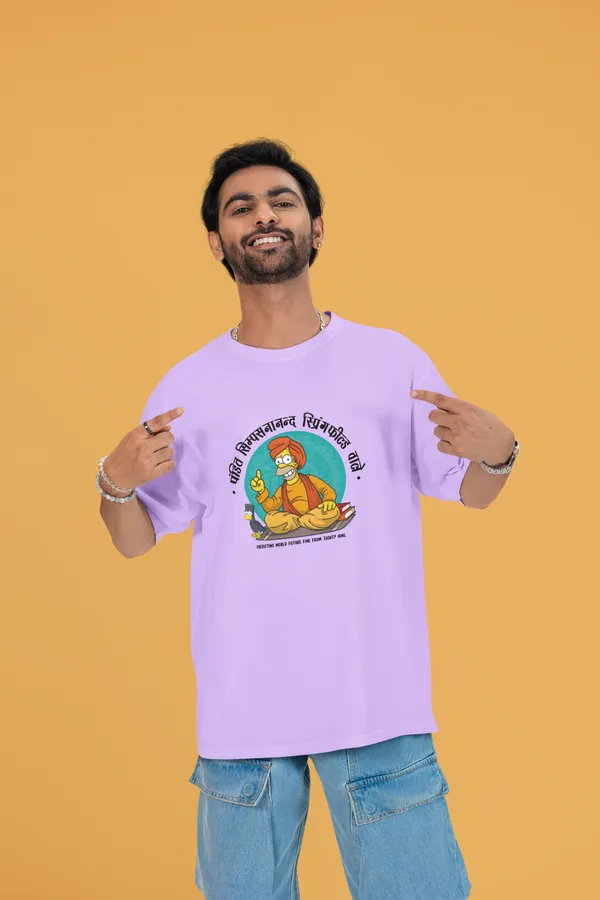SIMPSON_JYOTISH_KENDRA_Oversized_Tshirt