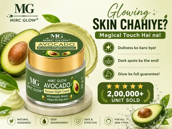 Avocado_Beauty_Night_Cream_with_Vitamin_E,_Glutathione,_Niacinamide,_Alpha_Arbutin_for_Glowing_Skin__25G