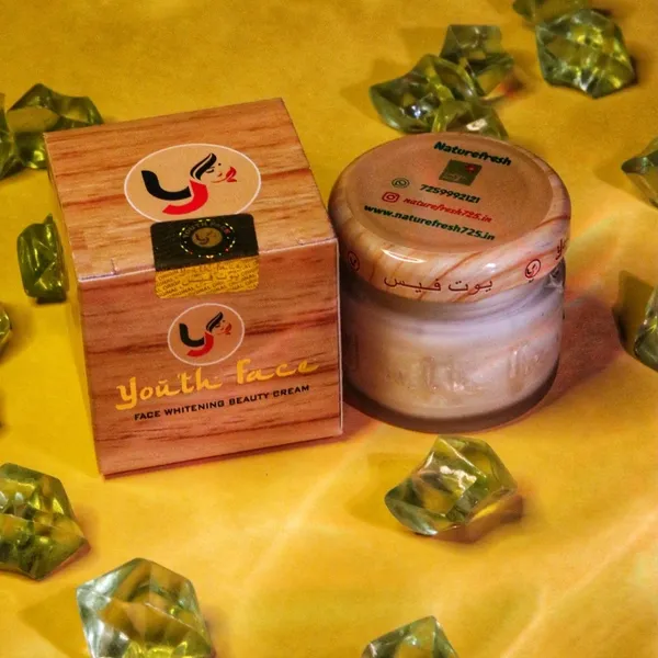 Glutanex_Lip_Cream_Perfect_Your_Pout_With_Radiant_Lips_And_Youth_Face_Beauty_Cream_Embrace_The_Essence_Of_Kerala_For_Radiant_Skin_Pack_Of_2