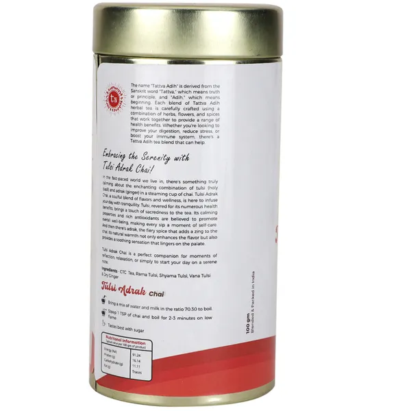 Tattva_Adih_Chennai_Special_Masala_Chai,100G,_60+Cups,_Ctc_Blended_With_Ginger,_Cardamon,_Bay_Leaves,_Fennel,_Cloves,_Cinnamon,_Golmire_And_Other_Spices_Premium_Blend_In_Air_Tight_Cointainer