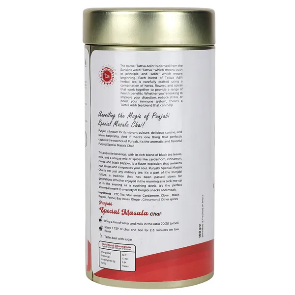 Tattva_Adih_Punjabi_Masala_Chai,100G,_60+Cups,_Ctc_Blended_With_Punjabi_Spices_Premium_Blend_In_Airtight_Container