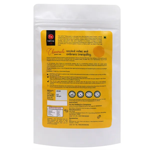 Tattva_Adih_Chamomile_Green_Tea_100G,_60+_Cups_|_Stress_Relief_&_Good_Sleep_I_Whole_Leaf_Green_Tea_&_Pure_Flower_Buds_Of_Chamomile|Loose_Leaves_(100_Grams_(Ziplock_Pouch))