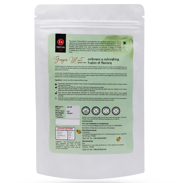 Tattva_Adih_Ginger_Mint_Green_Tea_100G_60+_Cups_|_Aids_Digestion_|_Refreshing_Whole_Green_Tea_&_Natural_Ginger_Mint_(100_Grams_(Ziplock_Pouch))