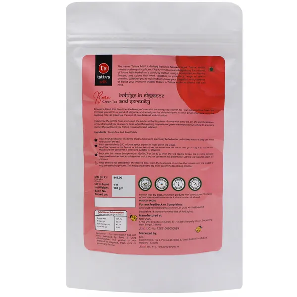 Tattva_Adih_Rose_Green_Tea_-_100_Grams_60+_Cups_|_For_Glowing_Skin_|_100%_Whole_Leaf_&_Natural_Rose_Petals_|_Ziplock_Pouch_|_Made_With_Whole_Leaf_&_Natural_Rose'S_Petals_|_Refreshing_&_Aromatic