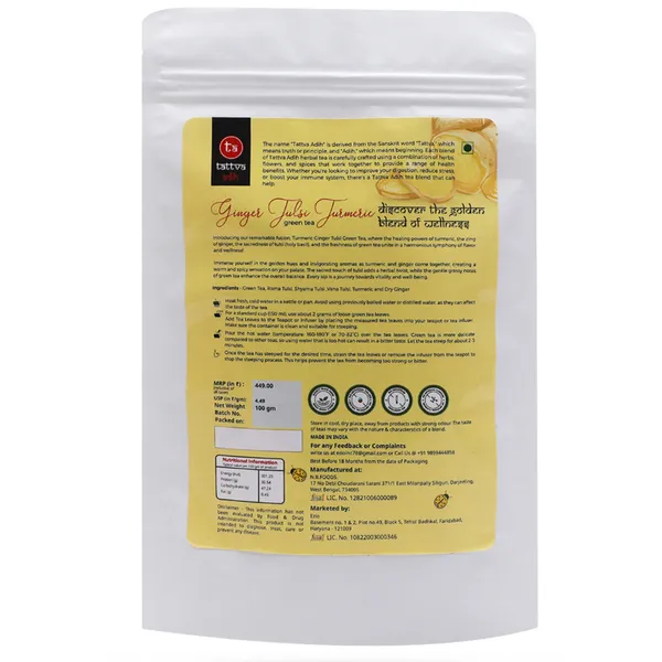 Tattva_Adih_Ginger_Tulsi_Turmeric_Green_Tea_100G_60+_Cups_|_For_Immunity_Boosting,_Digestion_And_Sore_Throat_|_100%_Whole_Leaf_Green_Tea_(100_Grams_(Ziplock_Pouch))