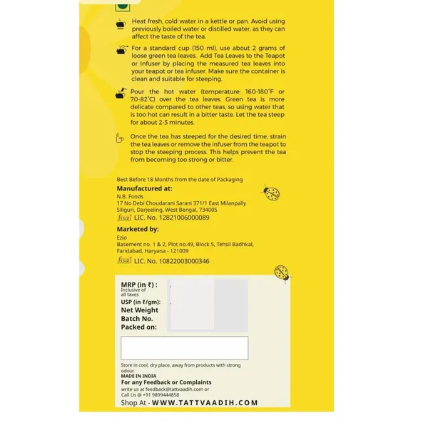 Tattva_Adih_Assorted_Tea_Gift_Hamper_|_Chamomile_Green_Tea,_Steel_Infuser_&_2_Ceramic_Cups_|_Set_Of_4