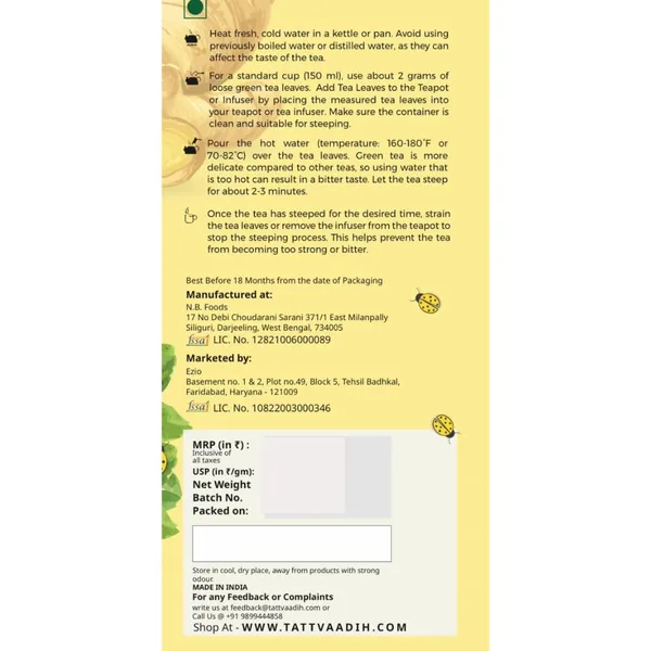 Tattva_Adih_Ginger_Tulsi_Turmeric_Green_Tea_Gift_Hamper_|_Premium_Gift_Box_With_100G_Ginger_Tulsi_Turmeric_Green_Tea,_Stainless_Steel_Infuser_&_2_Ceramic_Cups_|_Luxury_Wellness_Gift_Set_For_Festive,_Corporate_&_Personal_Gifting