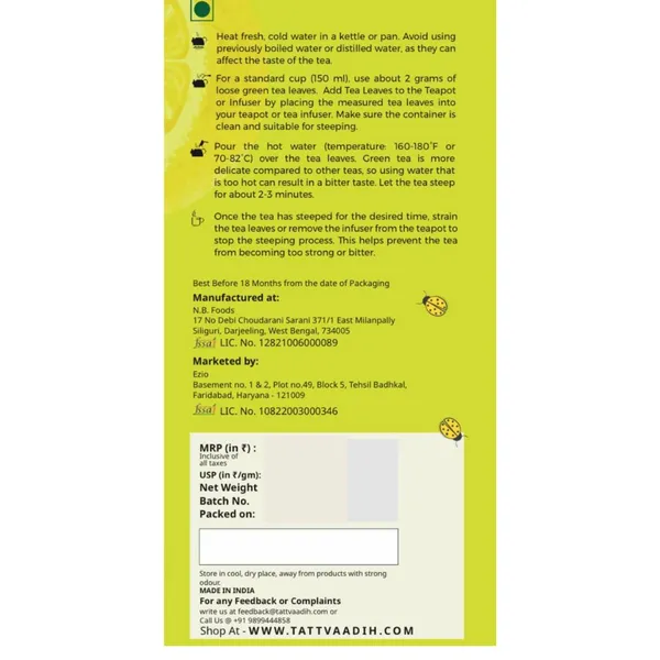 Tattva_Adih_Gift_Hamper_|_Premium_Gift_Set_With_100G_Lemon_Ginger_Green_Tea,_Stainless_Steel_Infuser_&_2_Ceramic_Cups_|_Luxury_Wellness_Tea_Gift_Box_For_Festive,_Corporate_&_Personal_Gifting